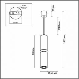 Подвесной светильник Odeon Light Afra  - 2